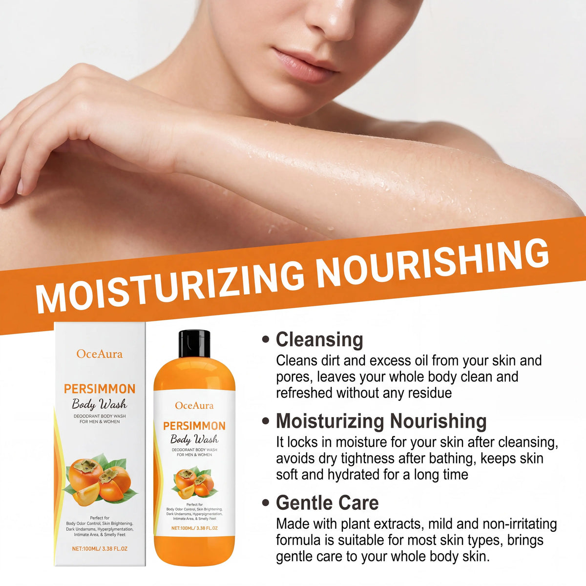 Fresh Persimmon Shower Gel for Gentle Deep Cleansing