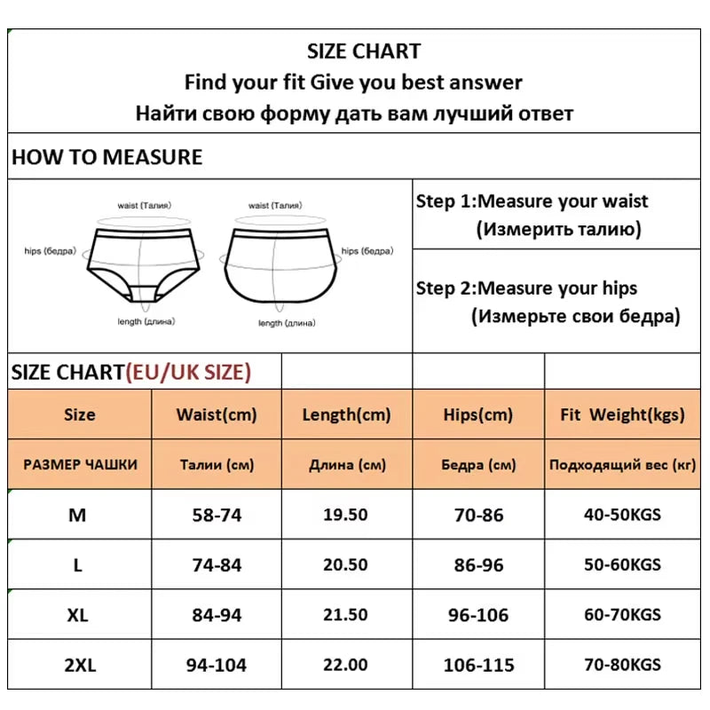 FINETOO Cotton Striped Briefs, 4-Pack — Women's Low-Waist Panties with Letter Waistband