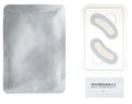 Hyaluronic Acid Microneedle Eye Patches - Anti Aging