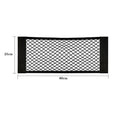 Universal Car Trunk & Seat Back Organizer – Elastic Mesh Net Storage Bag (5 Sizes)