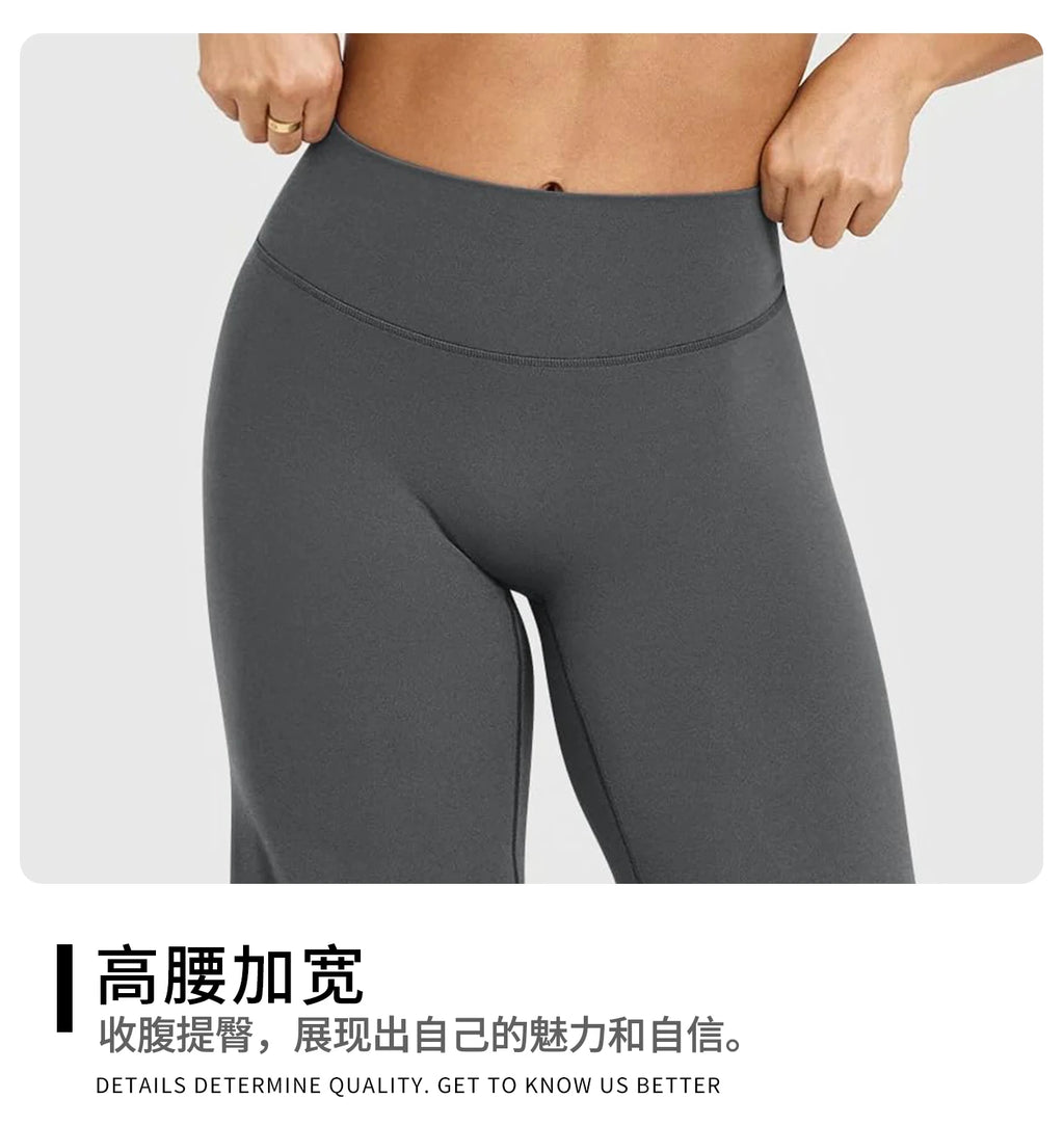 Women's High Waisted Wide Leg Yoga Pants