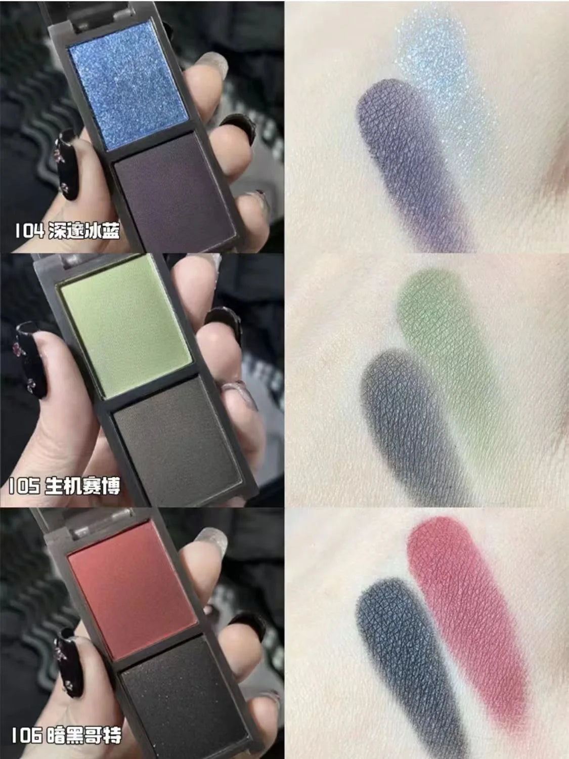 Biya 2-Color Matte Eyeshadow Palette