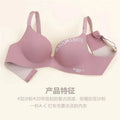 Women's Floral Print Seamless Bralette — Wireless Push-Up Bra