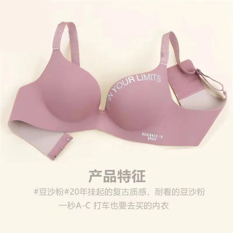 Women's Floral Print Seamless Bralette — Wireless Push-Up Bra