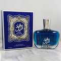 Royal Oud & Cedarwood Cologne for Men – Long-Lasting Arabian Eau de Parfum