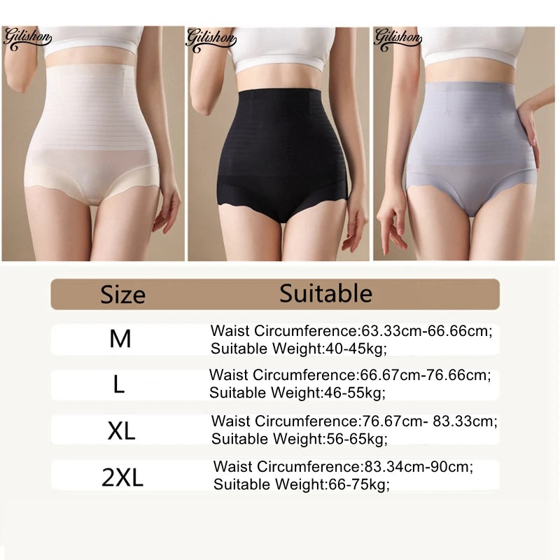 Women's High-Waist Slimming Shaper Shorts — Tummy Control & Hip Lift