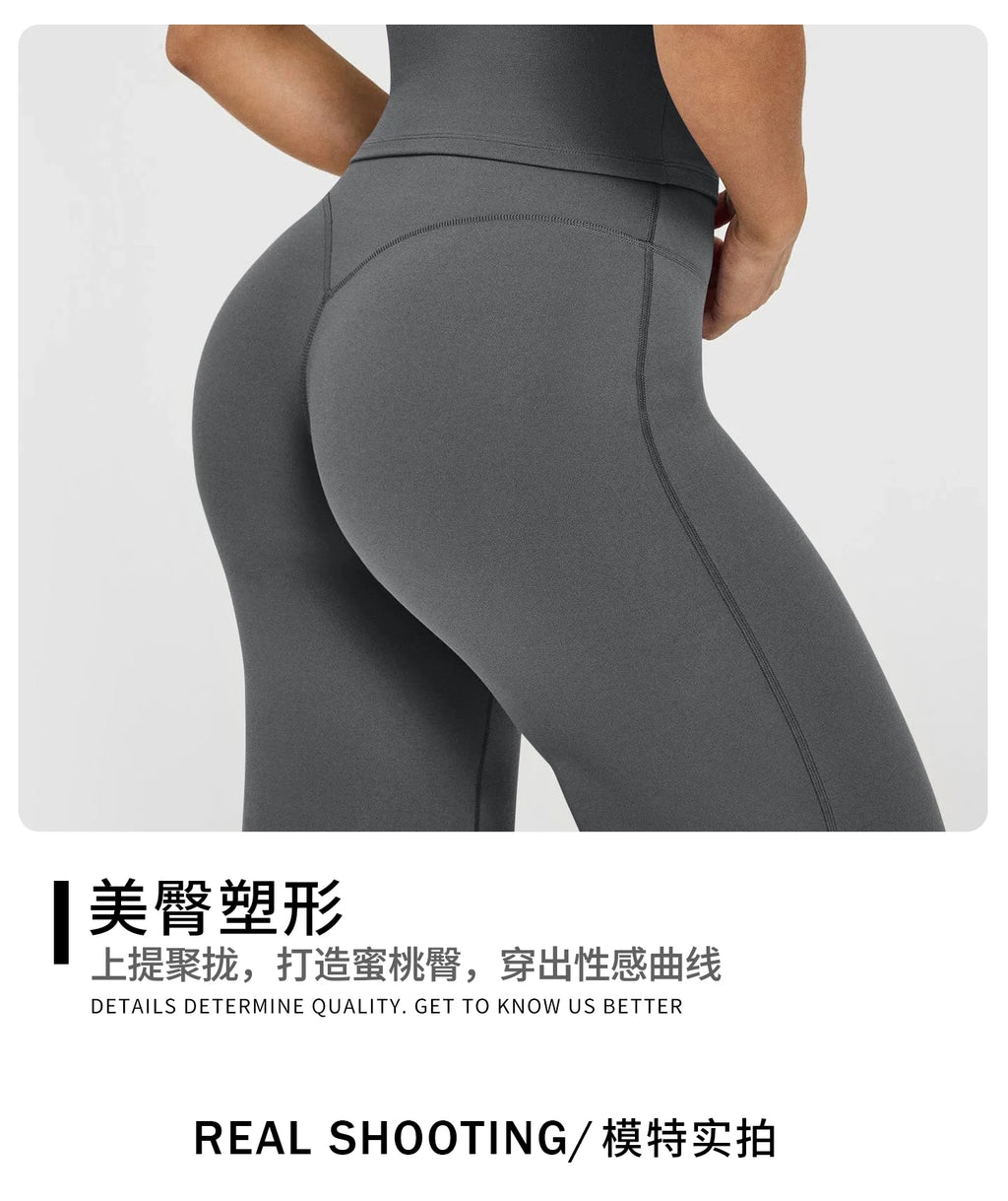 Women's High Waisted Wide Leg Yoga Pants