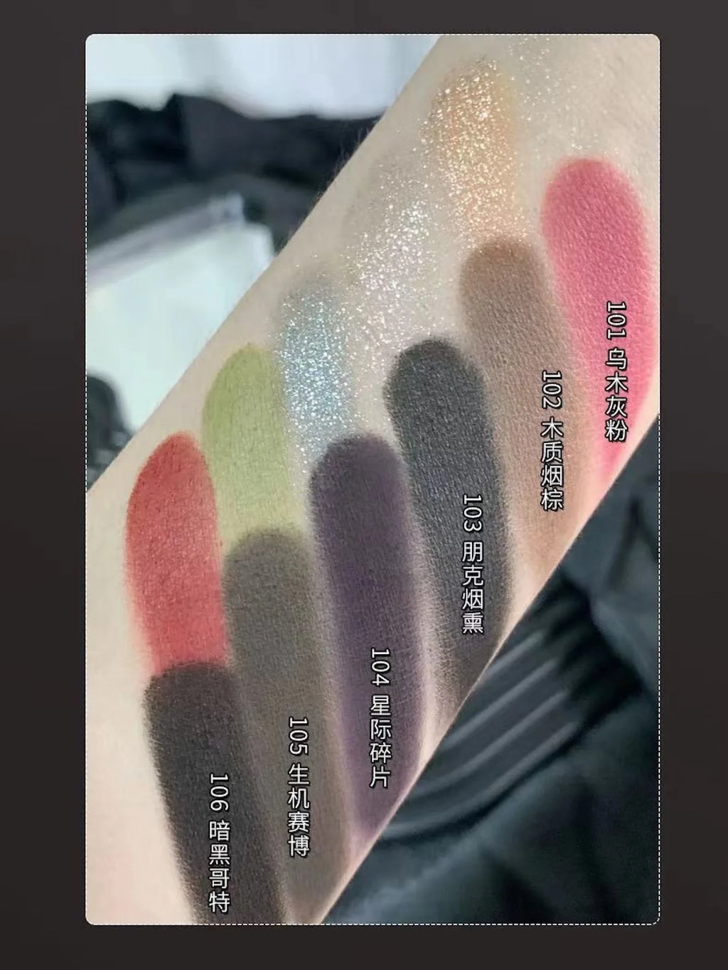 Biya 2-Color Matte Eyeshadow Palette