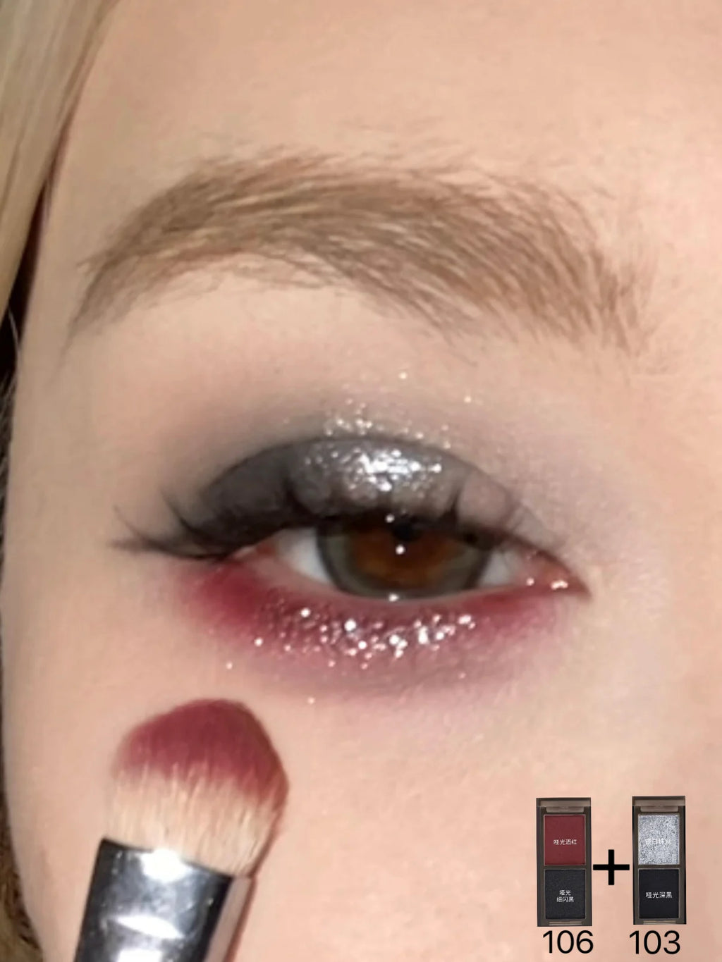 Biya 2-Color Matte Eyeshadow Palette