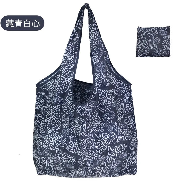EcoCarry Reusable Shopping Bag