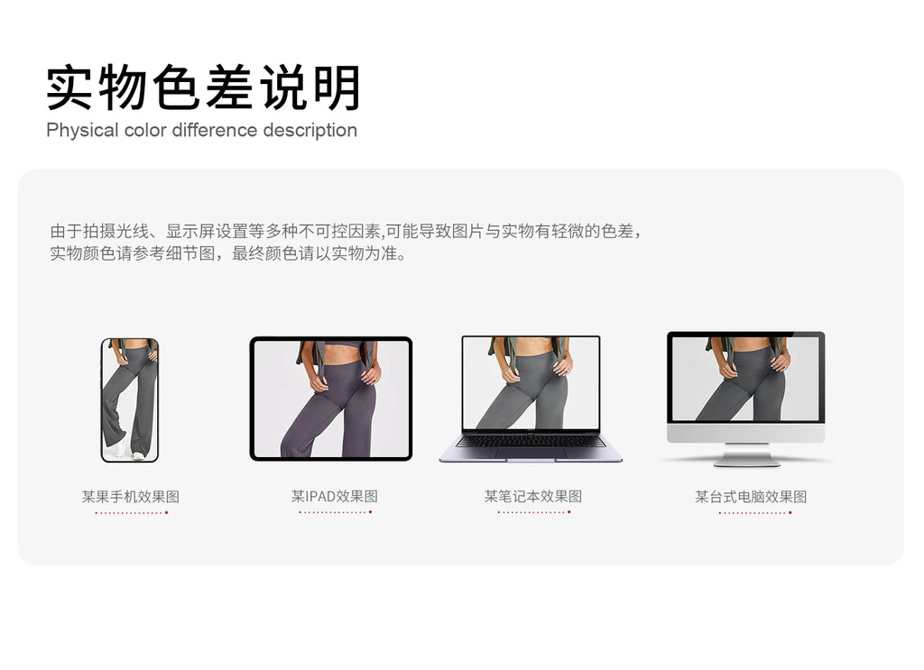 Women's High Waisted Wide Leg Yoga Pants