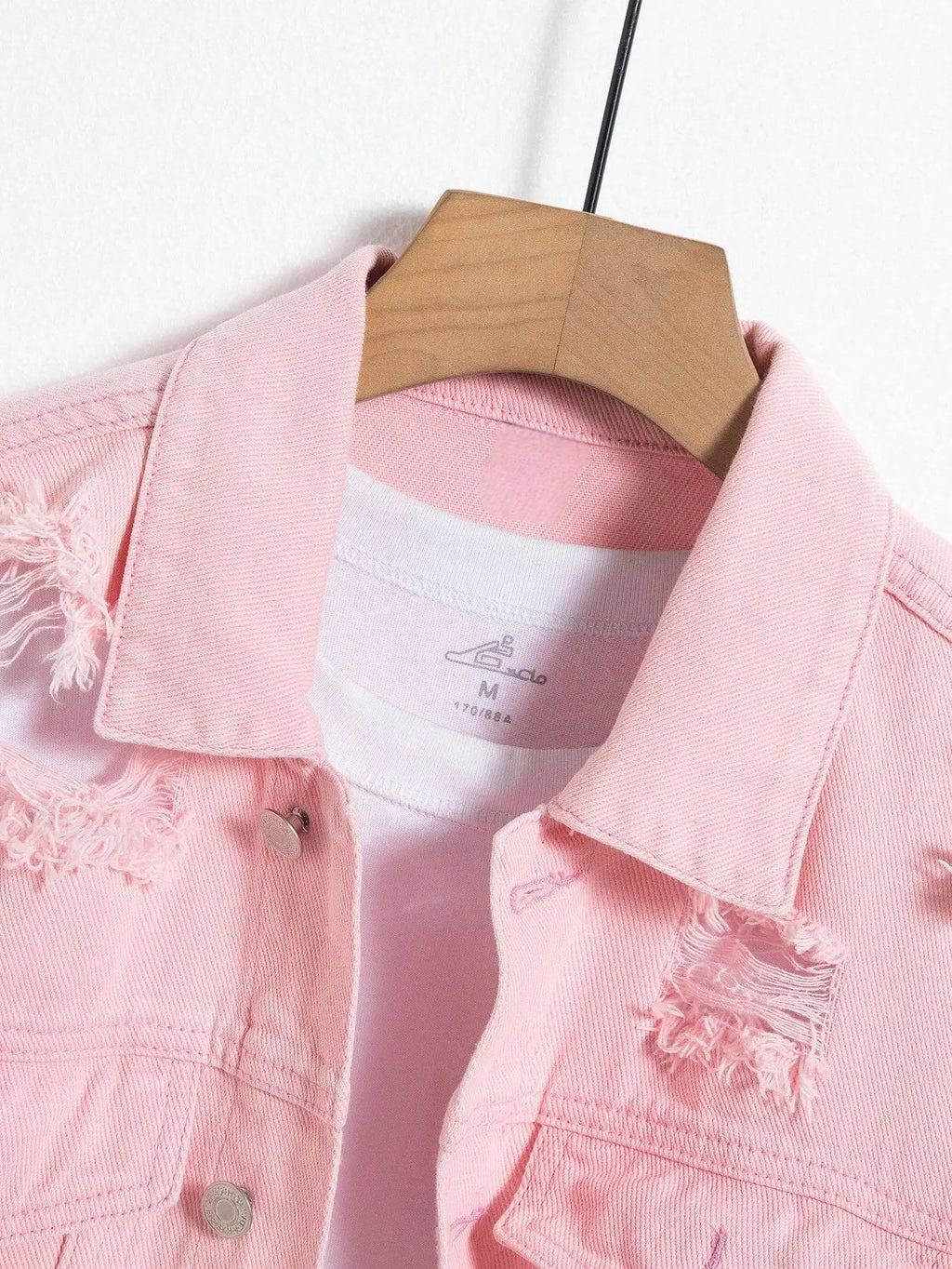 Men's Ripped Denim Jacket